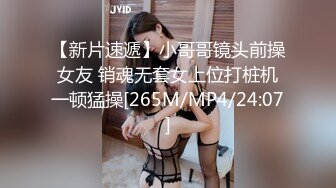 曾经的炮友 口活一绝