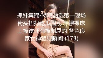 兔子先生番外篇 TZ-039 老公喝醉的人妻大胆尝试和其他的男人在老公旁边做爱 [MP4/920MB]