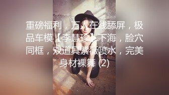 ✿乱入学妹嫩菊✿02年的妹妹怎么可以这么烧啊 非要我走后门，就这么喜欢被人玩弄屁眼吗？占有你的一切