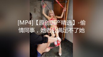 【高三学妹晴】韵味十足的孕妇，怀胎九月，怎能顶住寂寞，叫来老公先来一发再说