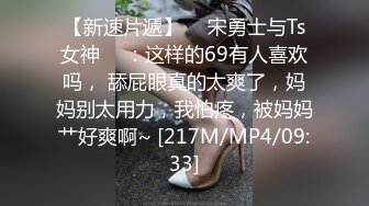 NKKD-239 陰莖增大NTR 接受增大手術的侄子的巨根 術後被NTR的妻子 小早川怜子