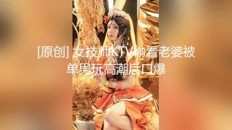 ✅清纯萌妹✅呆萌美少女可爱女仆装被玩坏了 清新小仙女娇小身材抱起来爆操 小嫩穴又被爸爸填满了