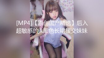 【个人摄影❤️国产版】推特大神调教洛丽塔制服女友性爱甄选 玩法多种多样各种操 内射口爆吞精 完美露脸