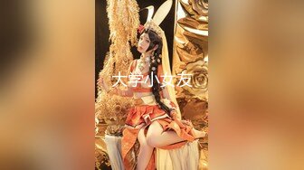 STP32819 超颜值极品颜值巅峰唯美女神〖狐不妖〗穿上性感情趣内衣 主动送上门给已婚高管操 高冷御姐女神被操到神魂颠倒