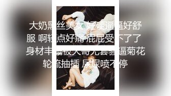 超性感女神大尺度私拍