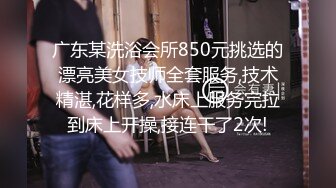 [MP4]蝌蚪傳媒 KD008 苗條模特約拍攝影師按耐不住親自體驗