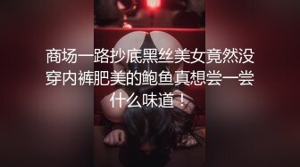 小小奈佳 调教暴露白丝修女 沉浸式享受肉棒抽刺 窗前爆肏极品蜜臀 小穴榨射小嘴采精