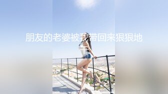 [MP4/ 1.12G] 双飞黑丝白丝美女 姐姐教教妹妹怎么吃鸡鸡 抢着吃棒棒 被轮流输出 这大奶子真诱惑