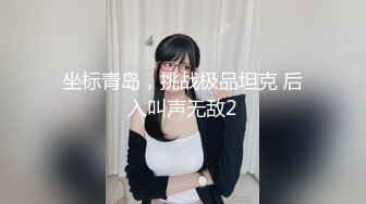 [无码破解]ABP-466 絶頂ランジェリーナ 15 新井梓