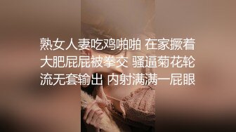 [MP4/ 529M] 熟女人妻 有黑祖宗的大肉棒吃总是让人兴奋 操的骚不停 内骚一骚逼