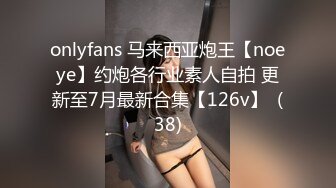 极品反差女大生04年清纯露脸小姐姐【胡椒籽】，金主定制各种COSER裸体骚舞大号道具紫薇脸逼同框 (13)