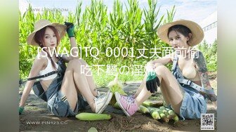 ✿扣扣传媒✿ FSOG066 清纯窈窕身材美少女 ▌Cola酱▌骑射JK双马尾 滑嫩小舌头灵活吸吮 极爽顶撞白虎鲍无比美妙