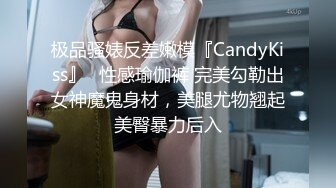 身材纖瘦曼妙雙馬尾青春活力萌妹,笑起來很甜,露虎牙,扭動誘人身體,可惜胸不大