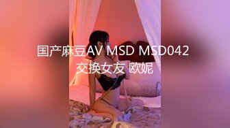 [MP4]STP29557 超顶嫩模 价值40美金高端摄影顶级女神 ▌Yeha▌尾行女高管 捆绑束缚诱人鲍鱼裂缝 敏感激凸乳粒强奸主题 VIP0600