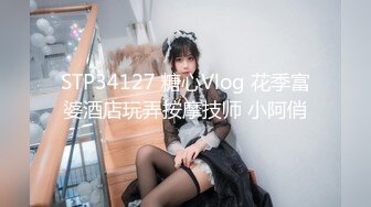 《反差女神❤️泄密》爆炸伤害！前女团成员盛世容颜极品模特chung最新私拍~名宿海滩拍拍写真喝点酒烤点肉完事进屋干一炮