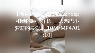 麻豆传媒 rs-034 尺度大开忘情抽插 换母俱乐部 节目篇-李蓉蓉