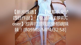 [MP4/ 1.89G]&nbsp;&nbsp;两个纹身小情侣露脸无套啪啪做爱，完美展现一个活春宫图，超多姿势解锁