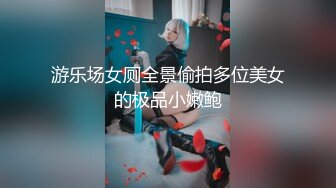 【自整理】Pornhub博主RiriDucky  按头杀 做脸上被舔小逼逼 女人的享受 最新视频合集【92V】 (39)