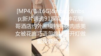 八月末来个王炸，真正的处女【18岁处女求破】纯素颜上镜，处女膜清晰可见，还是个嫩妹，逼逼挺粉一线天 (3)