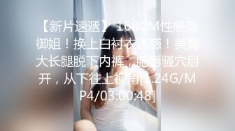 胸型完美,大波浪黑框眼镜美少女,对着镜子秀身材,没有壹丝肉肉是多余的