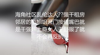 气质女神 浑圆大奶内衣骚舞福利