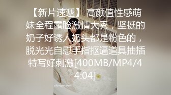 高颜值小姐姐 不戴套好舒服 要加钱 那还是戴吧 你操快点啊用力干我 身材苗条大长腿皮肤超白鲍鱼超粉最后被无套内射