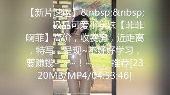 [MP4/1.68G]2024富二代真实撩约女大学生车震口交福利