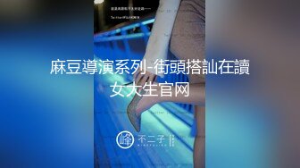 超人气洛丽塔学妹回归，翻版小杨超越，【小易的so啵啵】，精致小脸蛋，小仙女上下粉嫩，多场无套内射！