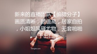 大奶闪亮大眼睛00後小女友被调教的不错,口活壹流,吞吞吐吐吃得不亦乐乎