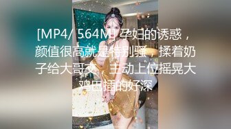 《震撼精品》极品巨乳芭蕾舞专业清纯美少女嫩妹粉B各种日常物品自慰尿尿洗澡形体展示绝对够骚 (10)