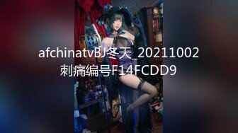 可爱少女【爱吃草莓喔】清纯宛若邻家~热舞诱惑~道具自慰【12V】 (5)