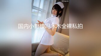 新年新气象 女神操起来