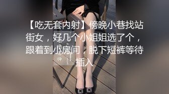 被老公上司持续侵犯第七天的我失去了理性…