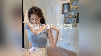 [MP4]刚入这行文静兼职妹做到一半做不了&nbsp;&nbsp;退钱走人再叫来一个漂亮妹子