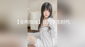 小伙酒店开房操漂亮的美女校花 高清露脸完整版 (4)