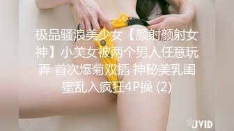 [MP4/ 558M]&nbsp; 漂亮大奶美眉吃鸡啪啪 被健壮肌肉小哥哥无套输出 操的奶子哗哗 差点内射 爆吃精