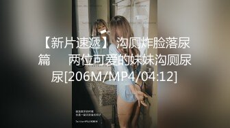 5 核弹巨乳 E嫂的秘密花园!【家有e妻】VIP福利啪啪合集，喜欢巨乳少妇的可不要错过了，这大奶子夸张得像假的 (2)