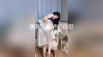 熟女人妻 在家撅着大肥屁屁上位骑乘啪啪打桩 肉臀超诱惑 技术真好分寸把握的刚刚好最长活塞运动 后入