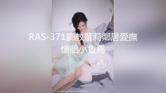 【7酱】抖音风嫩妹完成主人的任务，户外露出，户外自慰，抖音风裸舞，户外掰穴28V (1)