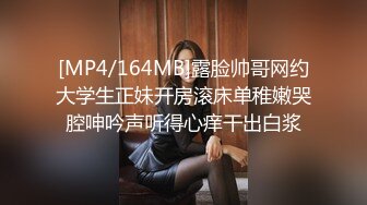 4.记录精彩换妻聚会，淫乱的脱衣服游戏，让两女穿上丝袜共侍一夫