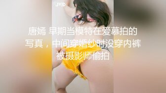 没有性生活，只能让假八填满小的骚b了