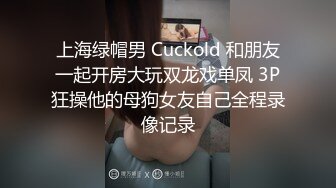 主題酒店鐘點房拍攝到的一對大學生情侶開房愛愛 互舔互插愛撫爽的欲仙欲死 露臉高清