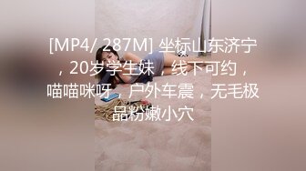 胡渣大叔大战美少妇，口交互玩，无套啪啪花样操逼全过程