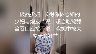 绿帽大神YQ-K：疫情期间公园，肆意放飞自我，冰块夹逼，亭子健身，和老头老太一起运动！