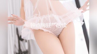 蜜桃传媒PMC331强欲巨乳看护迷奸病患-娃娃