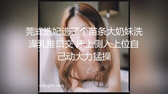 看样子是刚刚睡醒就想要了