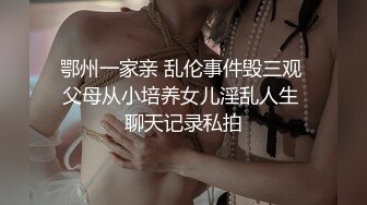 [MP4]丰满身材肉肉妹子和男友居家啪啪，骑脸舔逼口交手指扣弄菊花再爆菊，近距离特写非常诱人