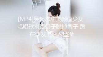 [MP4]白靴美腿肉感美女&nbsp;&nbsp;吸吮深喉口活不错&nbsp;&nbsp;人肉打桩机爆插&nbsp;&nbsp;搞得妹子4-5次高潮 翘屁股后入