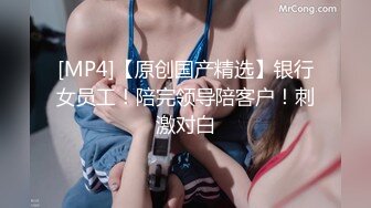 新人，高颜值小姐姐，标准的江南美女，【小蜜娜】，老婆的理想型，独居做饭自慰，白嫩肌肤映衬着黑森林