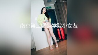 看着单男清晰的抽插老婆（4）